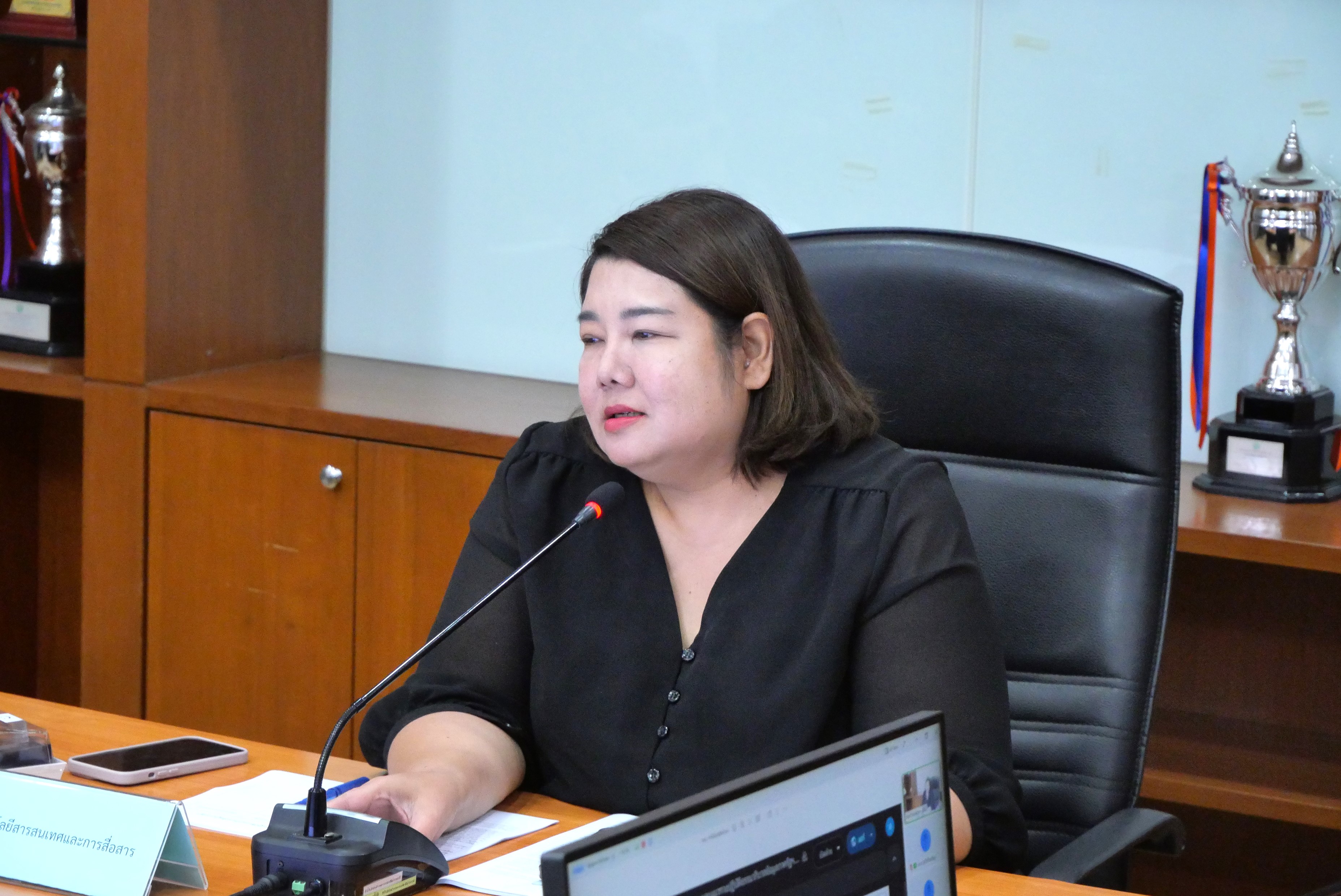 title - การประชุมทีมบริกรข้อมูล (Data Steward Team) ครั้งที่ 2/2569